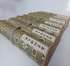 西双版春画全集之春画秘谱大观-中国古代春宫绘画全集